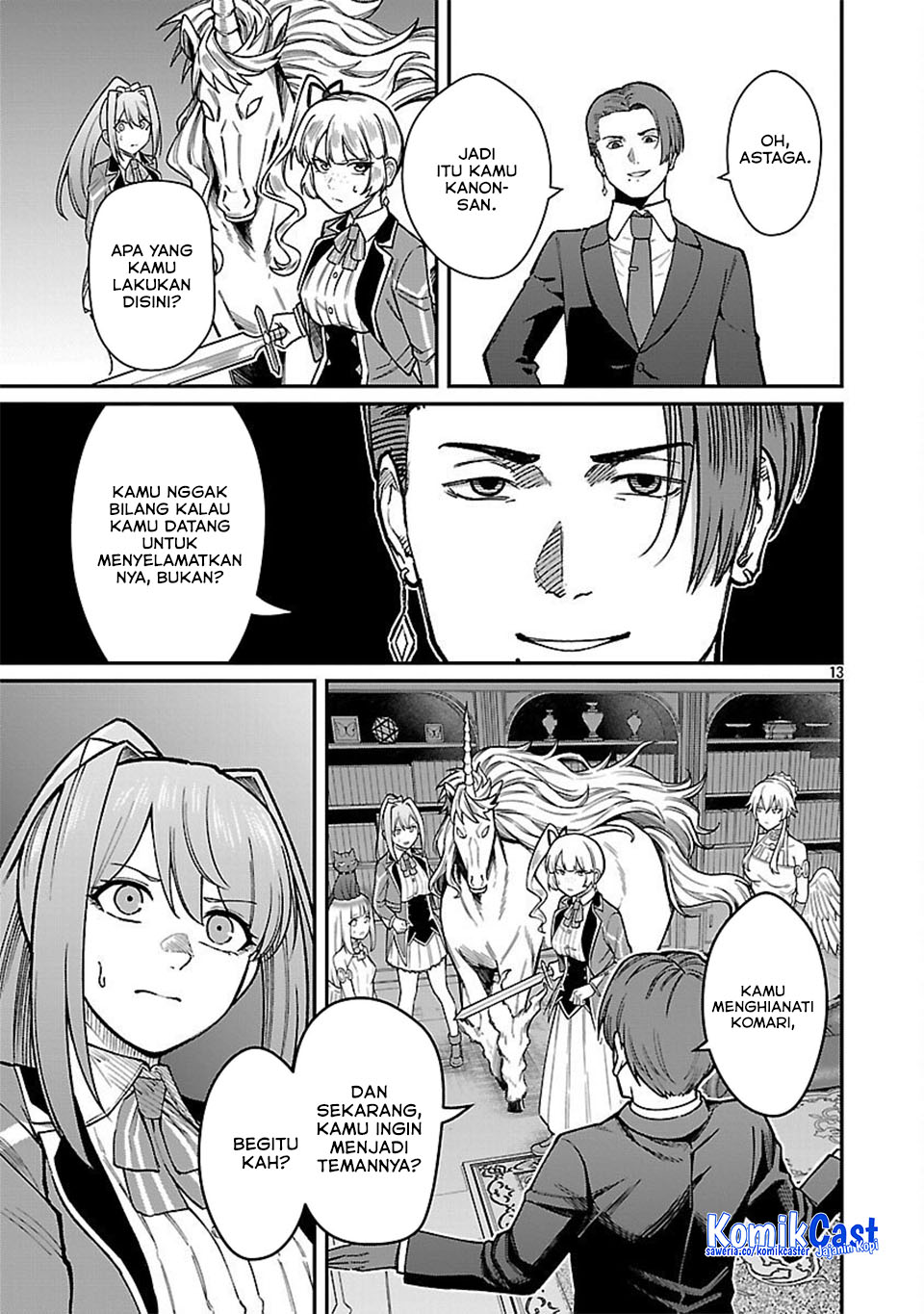Saikyou no Maou ni Kitaerareta Yuusha Isekai Kikanshatati no Gakuen de Musou Suru Chapter 33