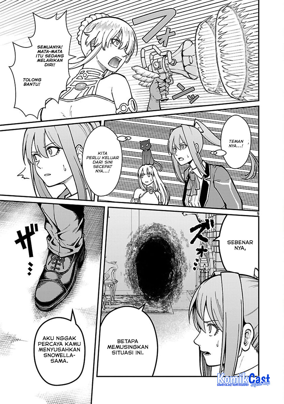 Saikyou no Maou ni Kitaerareta Yuusha Isekai Kikanshatati no Gakuen de Musou Suru Chapter 33