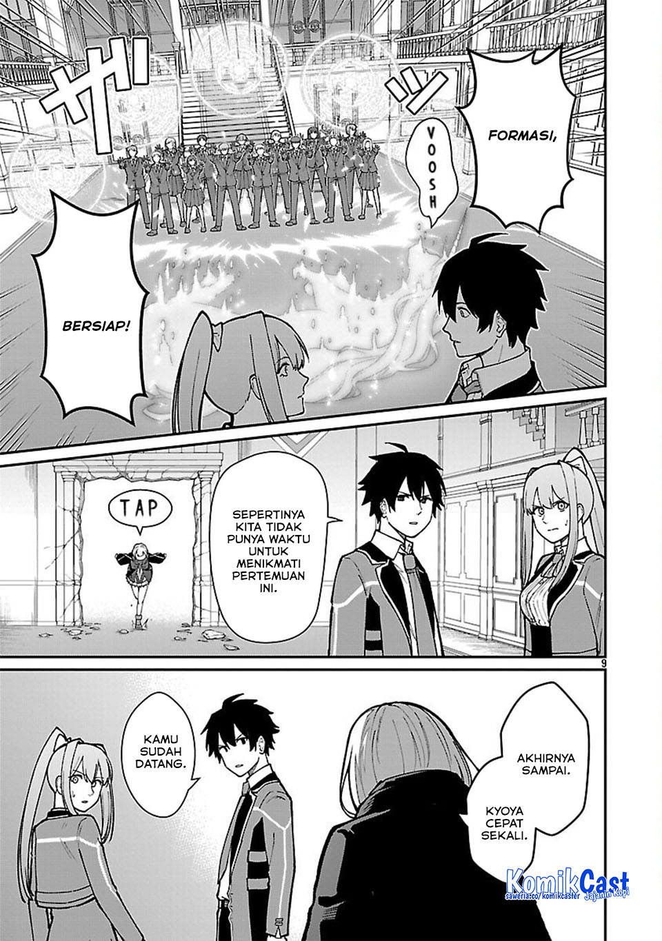 Saikyou no Maou ni Kitaerareta Yuusha Isekai Kikanshatati no Gakuen de Musou Suru Chapter 34