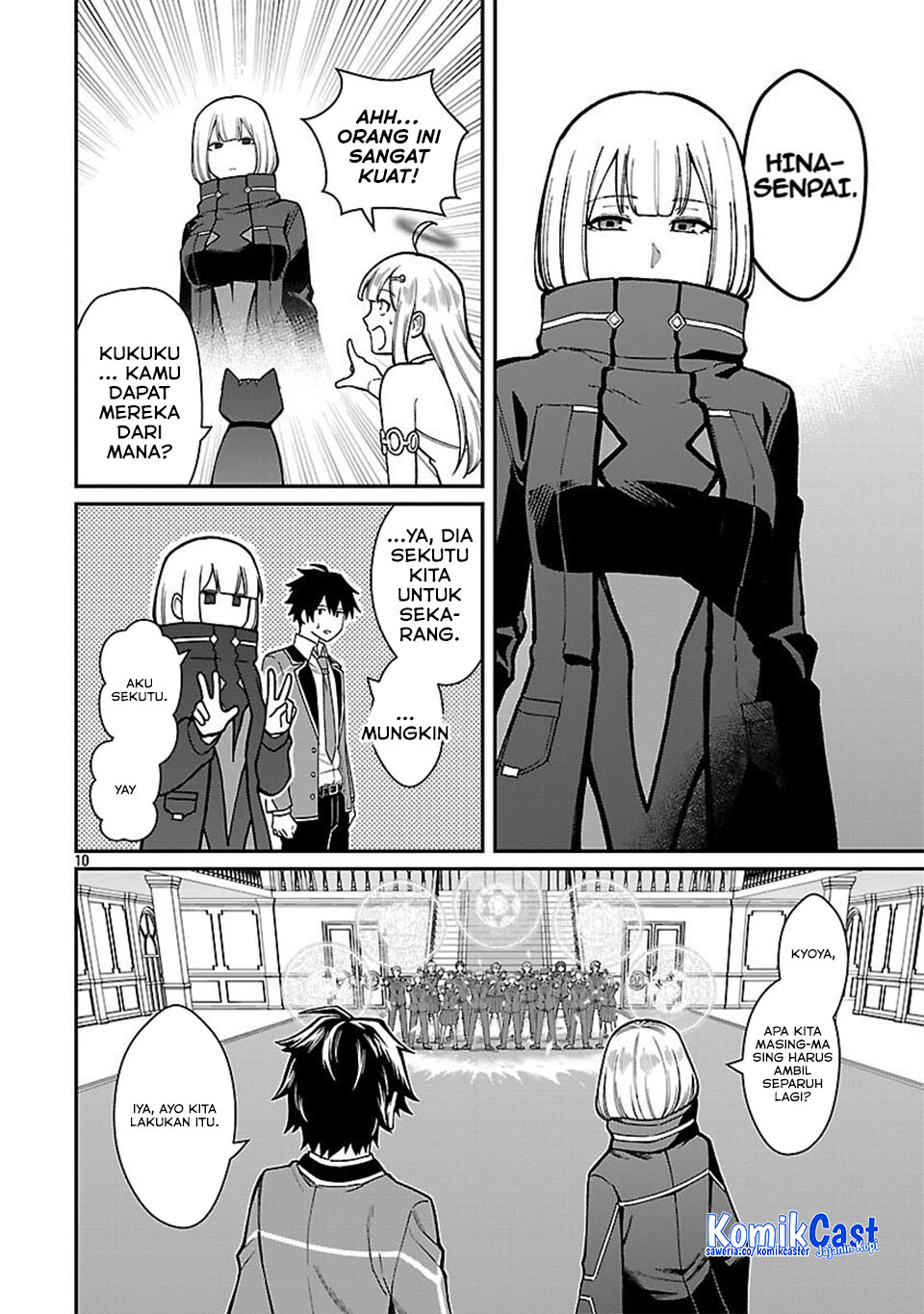 Saikyou no Maou ni Kitaerareta Yuusha Isekai Kikanshatati no Gakuen de Musou Suru Chapter 34
