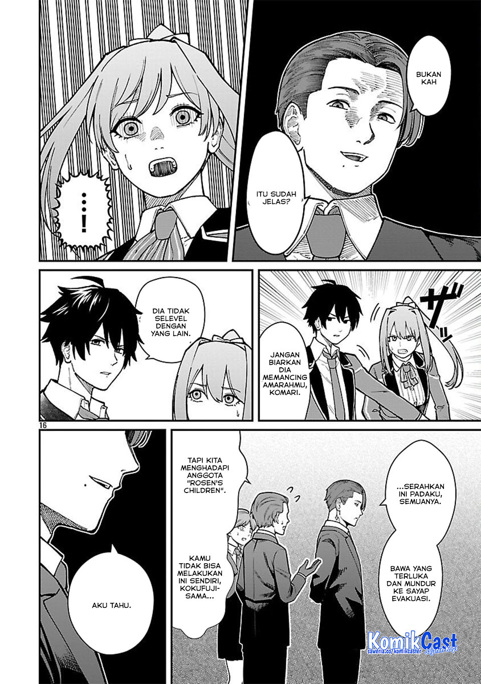 Saikyou no Maou ni Kitaerareta Yuusha Isekai Kikanshatati no Gakuen de Musou Suru Chapter 34