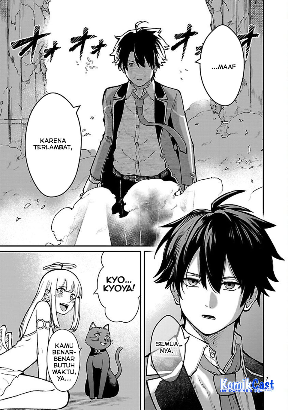 Saikyou no Maou ni Kitaerareta Yuusha Isekai Kikanshatati no Gakuen de Musou Suru Chapter 34