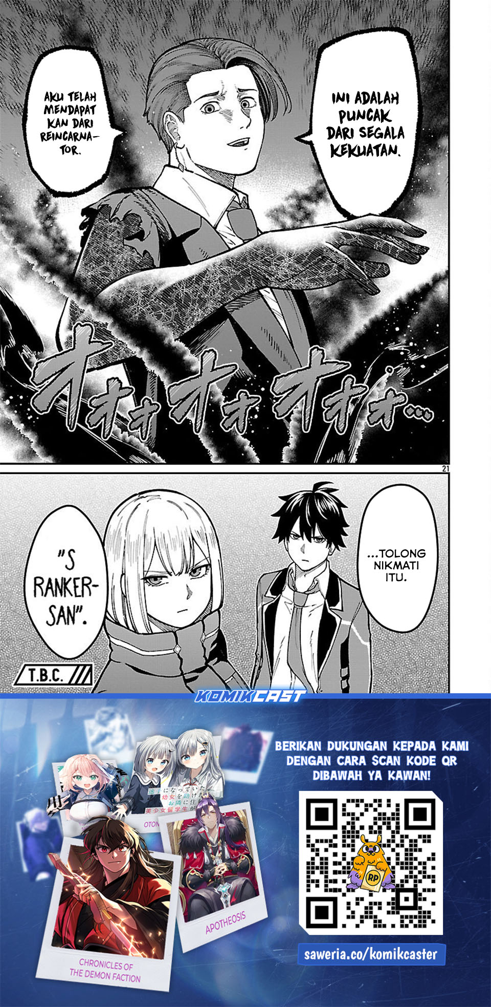 Saikyou no Maou ni Kitaerareta Yuusha Isekai Kikanshatati no Gakuen de Musou Suru Chapter 34