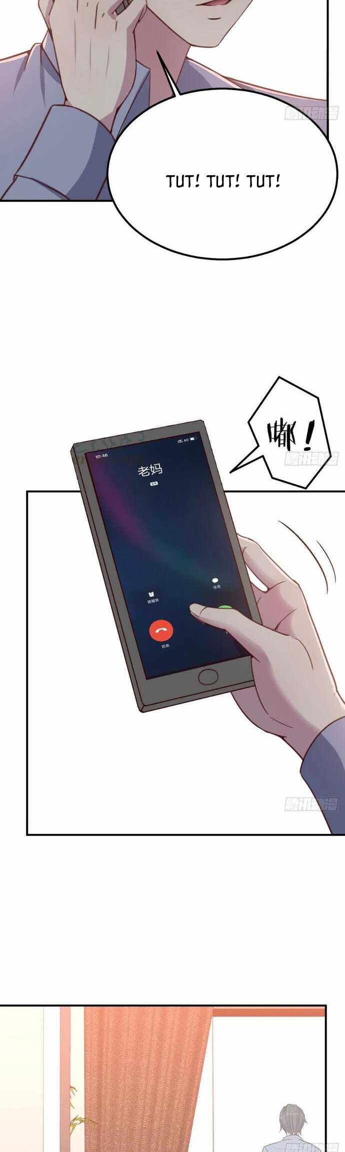Rental Boyfriend chapter 19 halaman 13