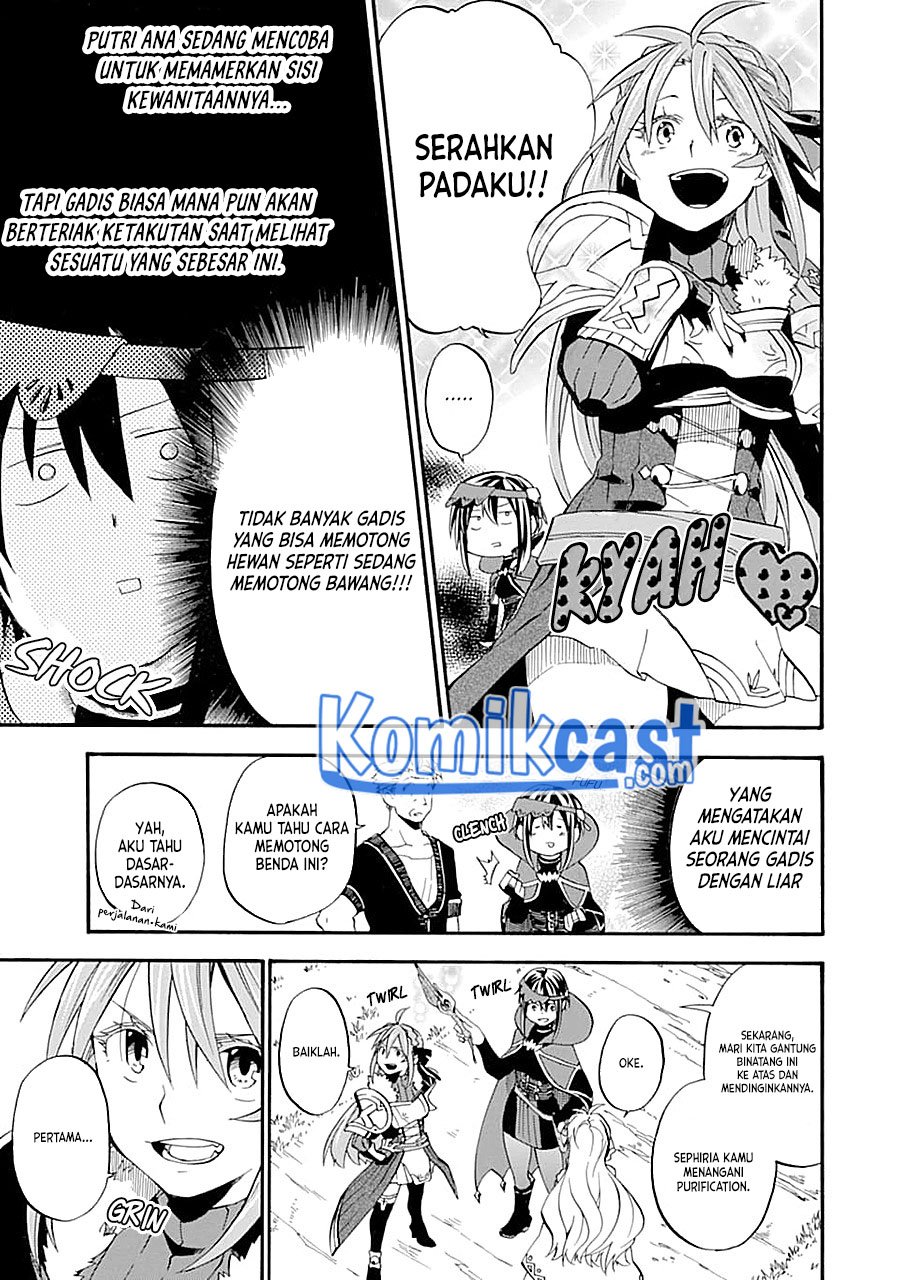 Good Deeds of Kane of Old Guy Chapter 14