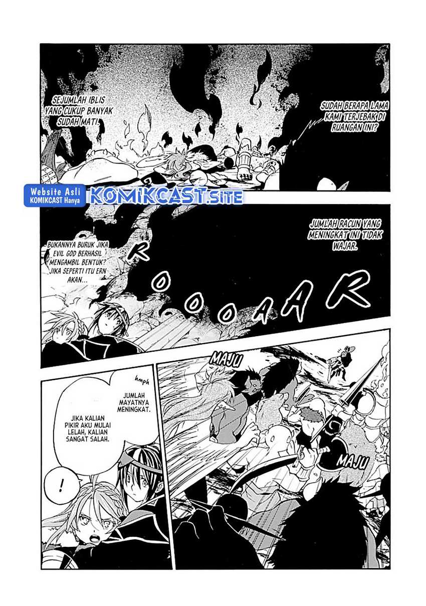 Good Deeds of Kane of Old Guy Chapter 17