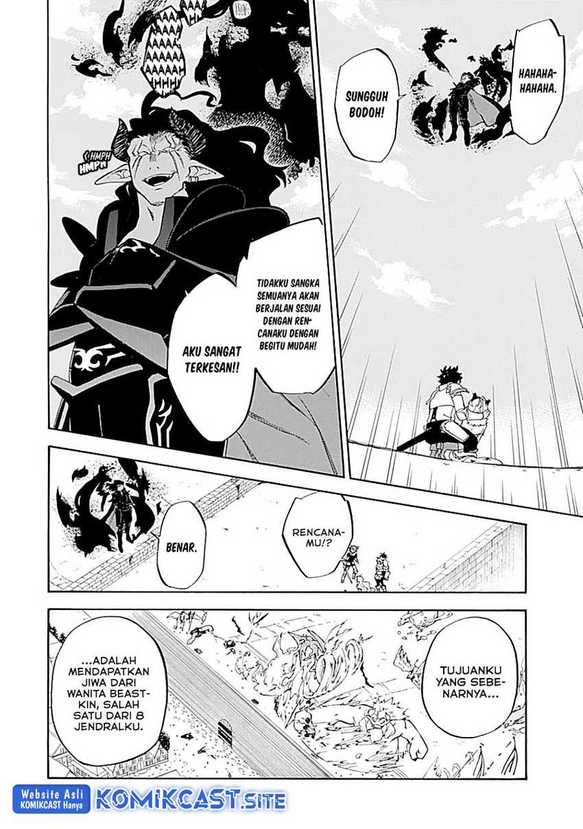 Good Deeds of Kane of Old Guy Chapter 18