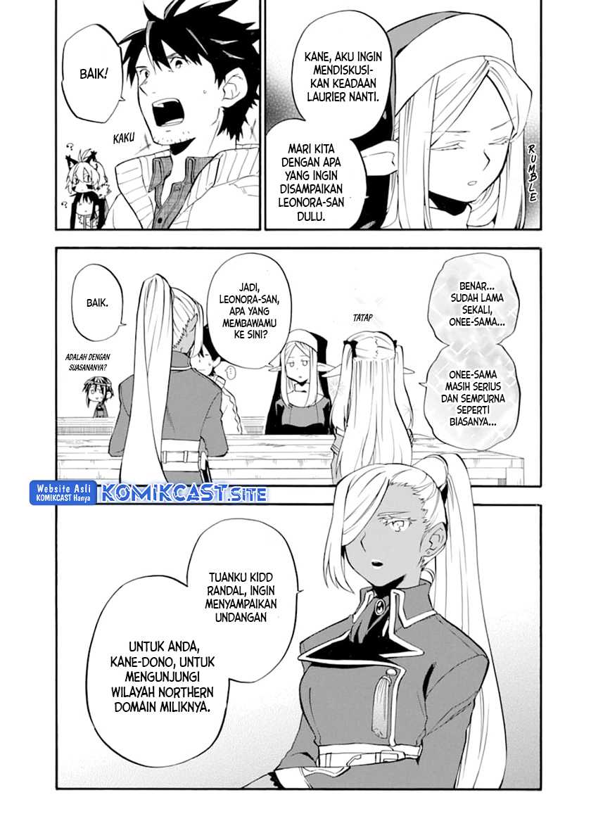 Good Deeds of Kane of Old Guy Chapter 20