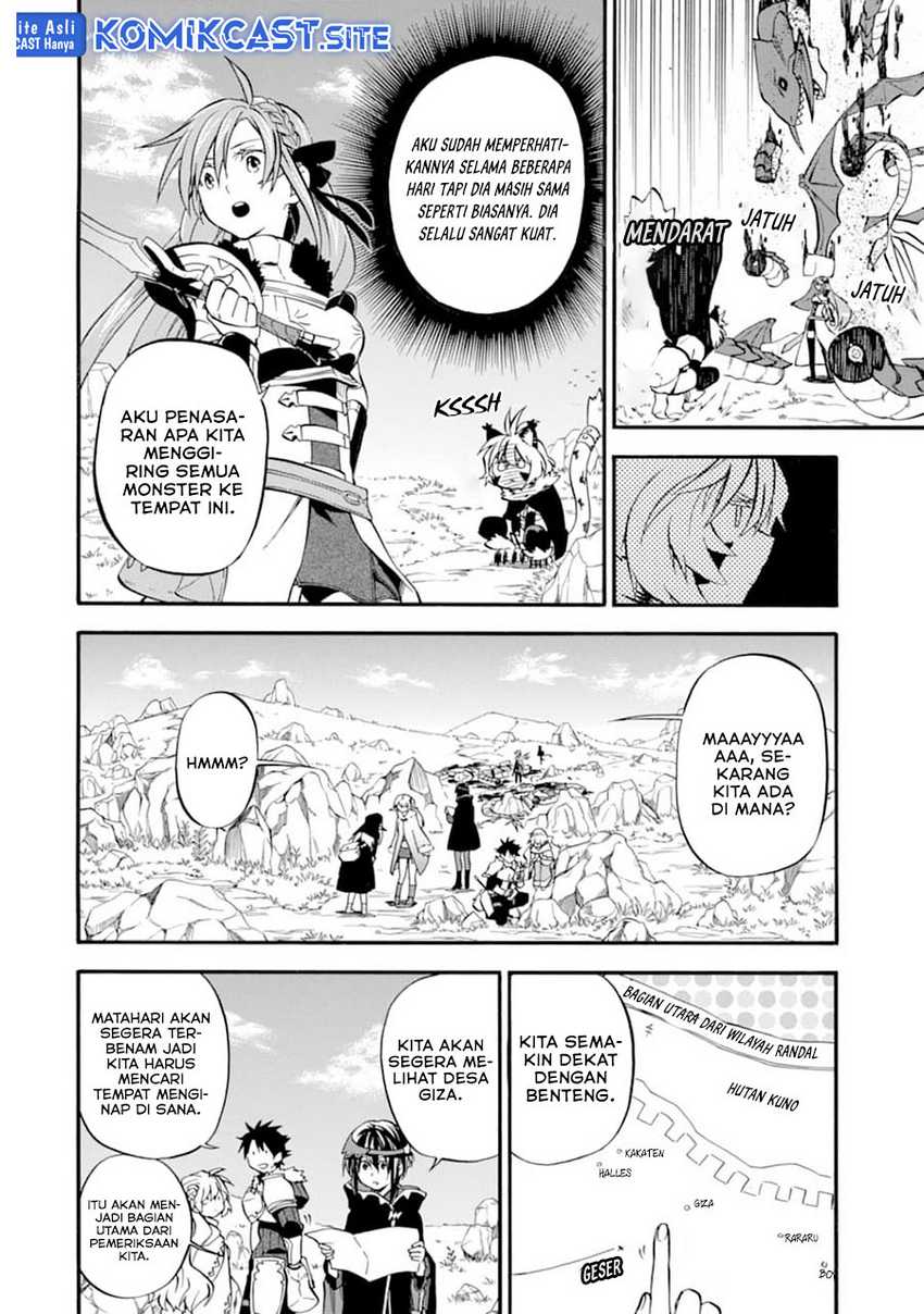 Good Deeds of Kane of Old Guy Chapter 21