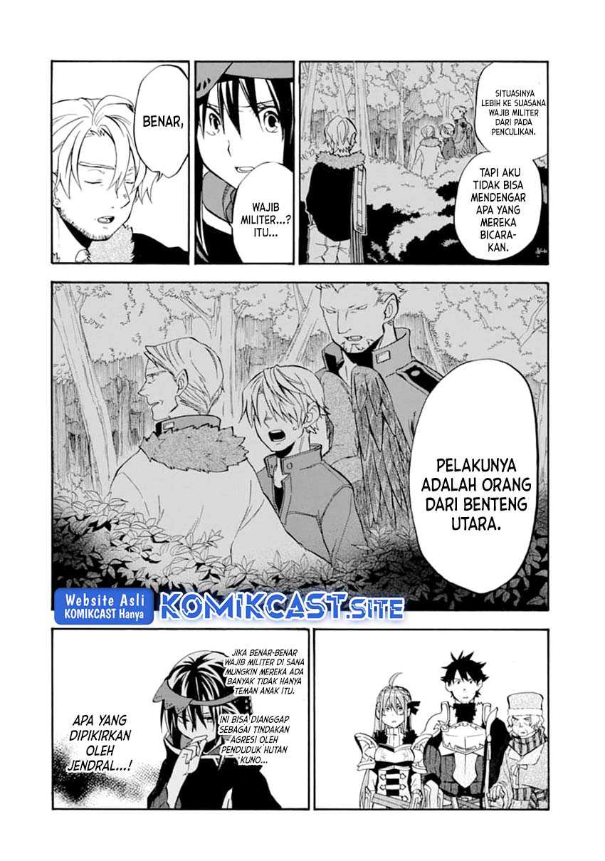 Good Deeds of Kane of Old Guy Chapter 22