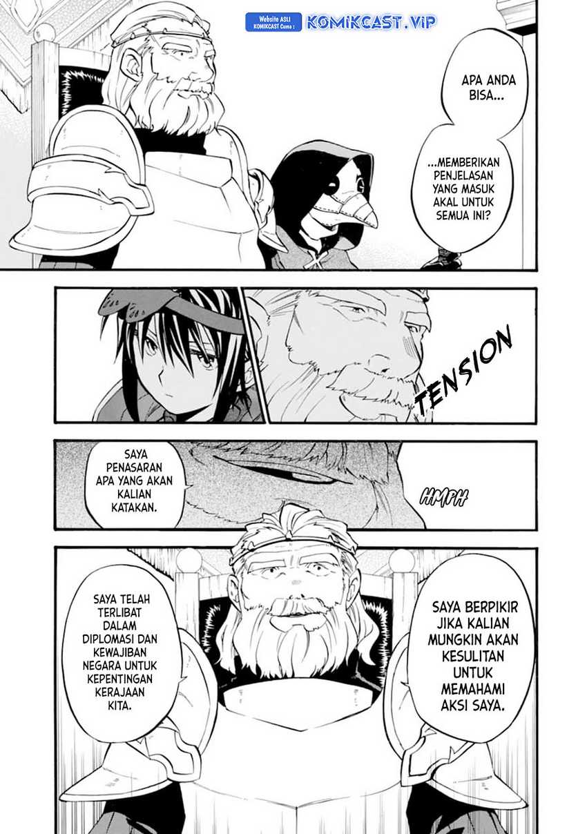 Good Deeds of Kane of Old Guy Chapter 23
