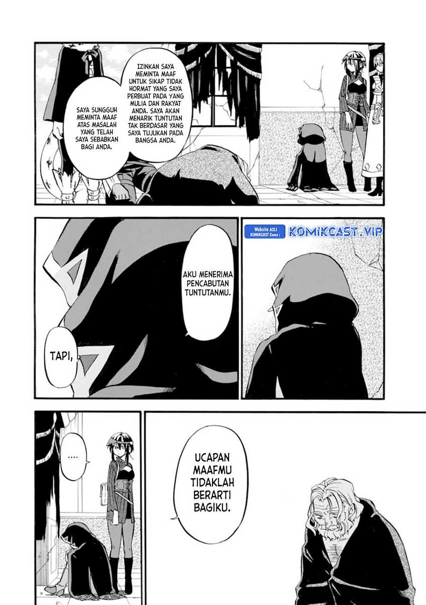 Good Deeds of Kane of Old Guy Chapter 24