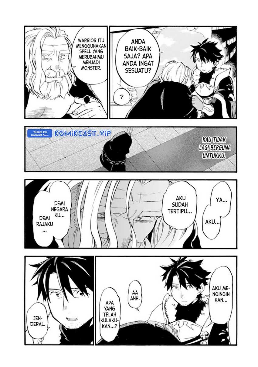 Good Deeds of Kane of Old Guy Chapter 24