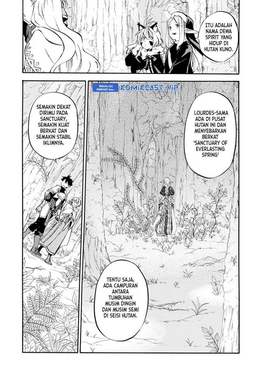 Good Deeds of Kane of Old Guy Chapter 25