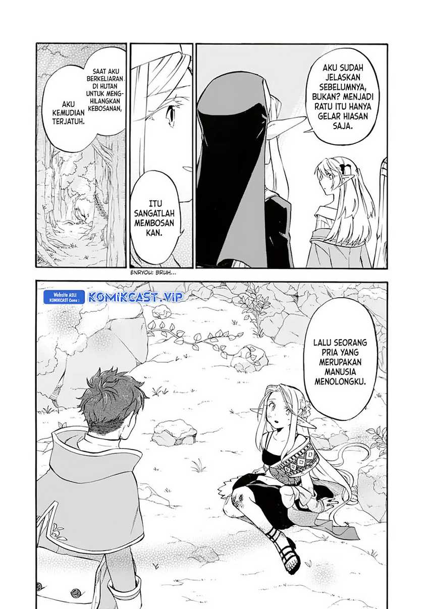Good Deeds of Kane of Old Guy Chapter 26