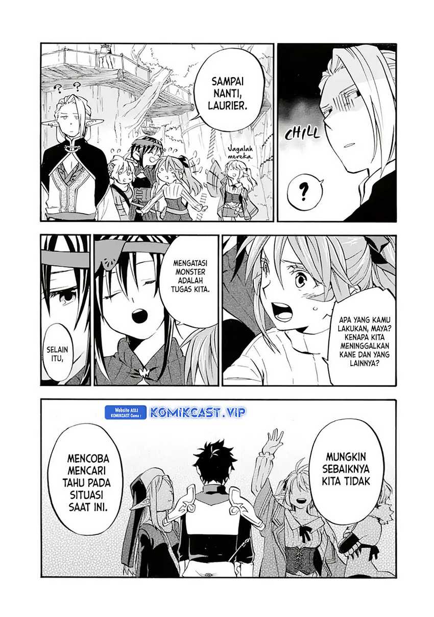 Good Deeds of Kane of Old Guy Chapter 26