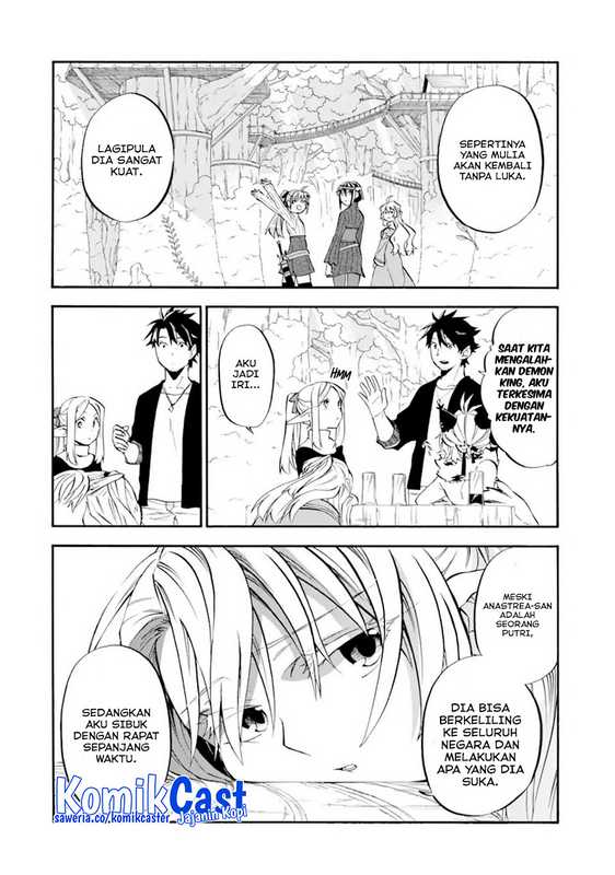 Good Deeds of Kane of Old Guy Chapter 28