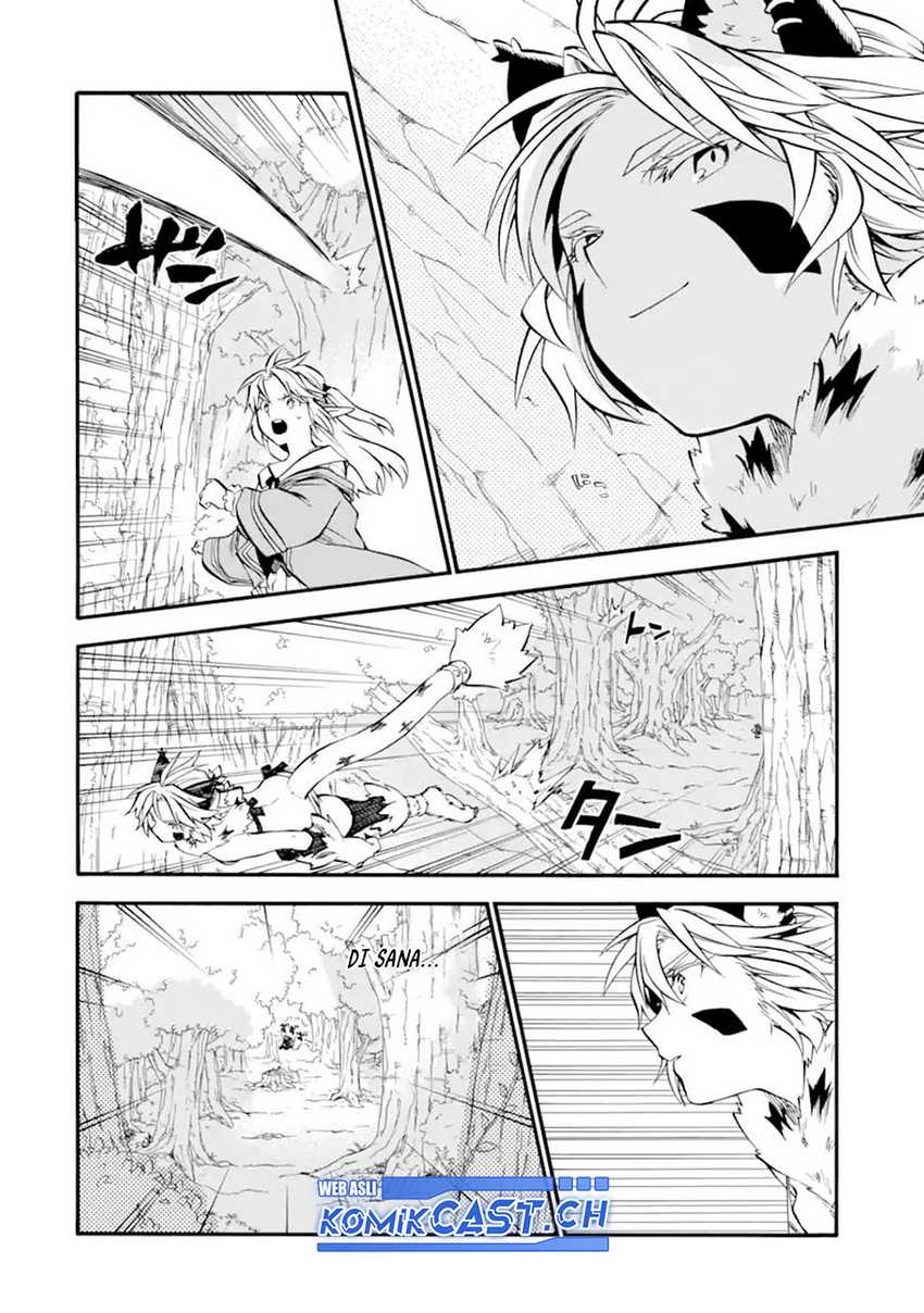 Good Deeds of Kane of Old Guy Chapter 28 page 28