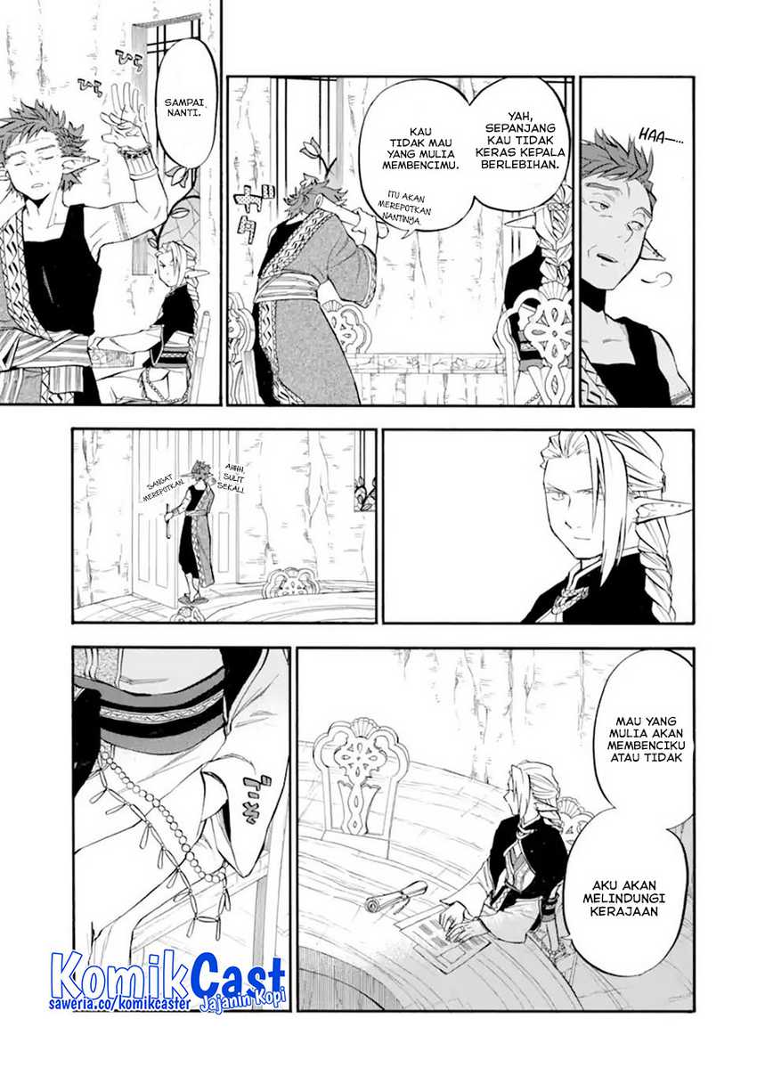 Good Deeds of Kane of Old Guy Chapter 28 page 13