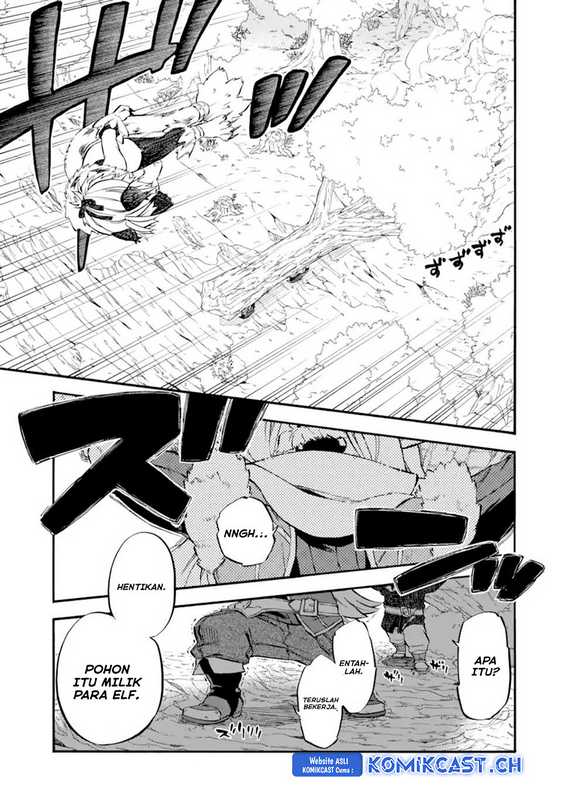 Good Deeds of Kane of Old Guy Chapter 28