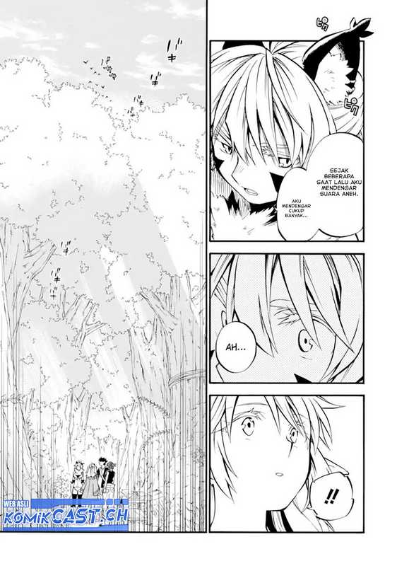 Good Deeds of Kane of Old Guy Chapter 28
