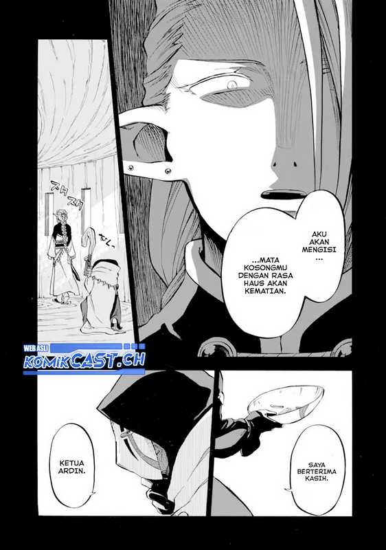 Good Deeds of Kane of Old Guy Chapter 28