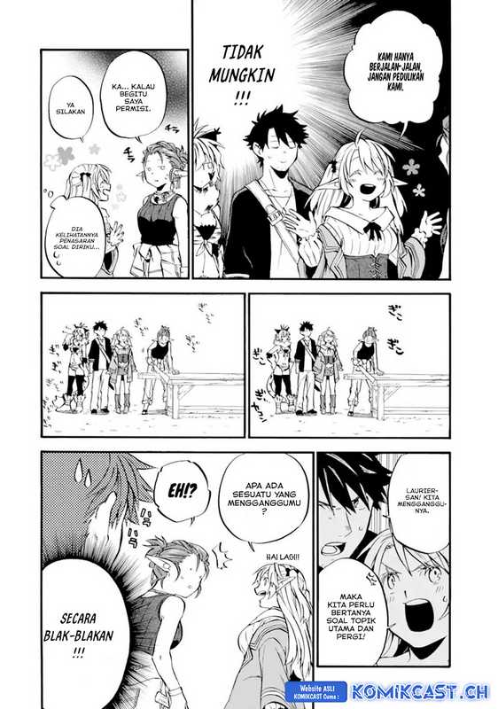 Good Deeds of Kane of Old Guy Chapter 28