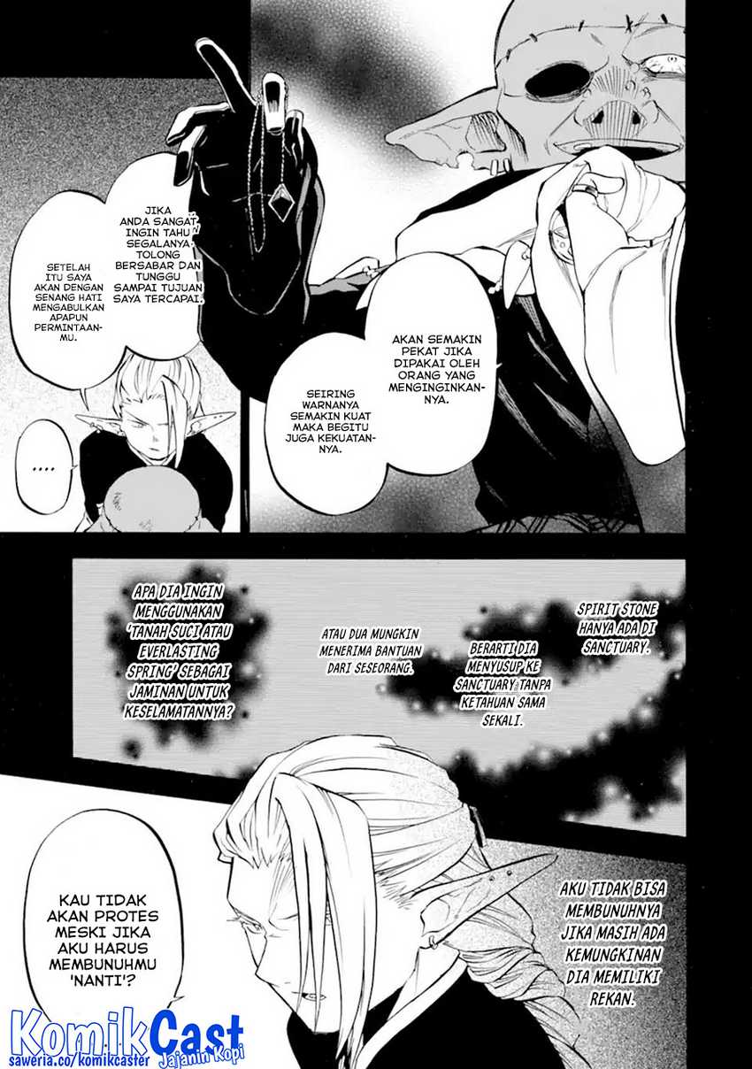 Good Deeds of Kane of Old Guy Chapter 28 page 17