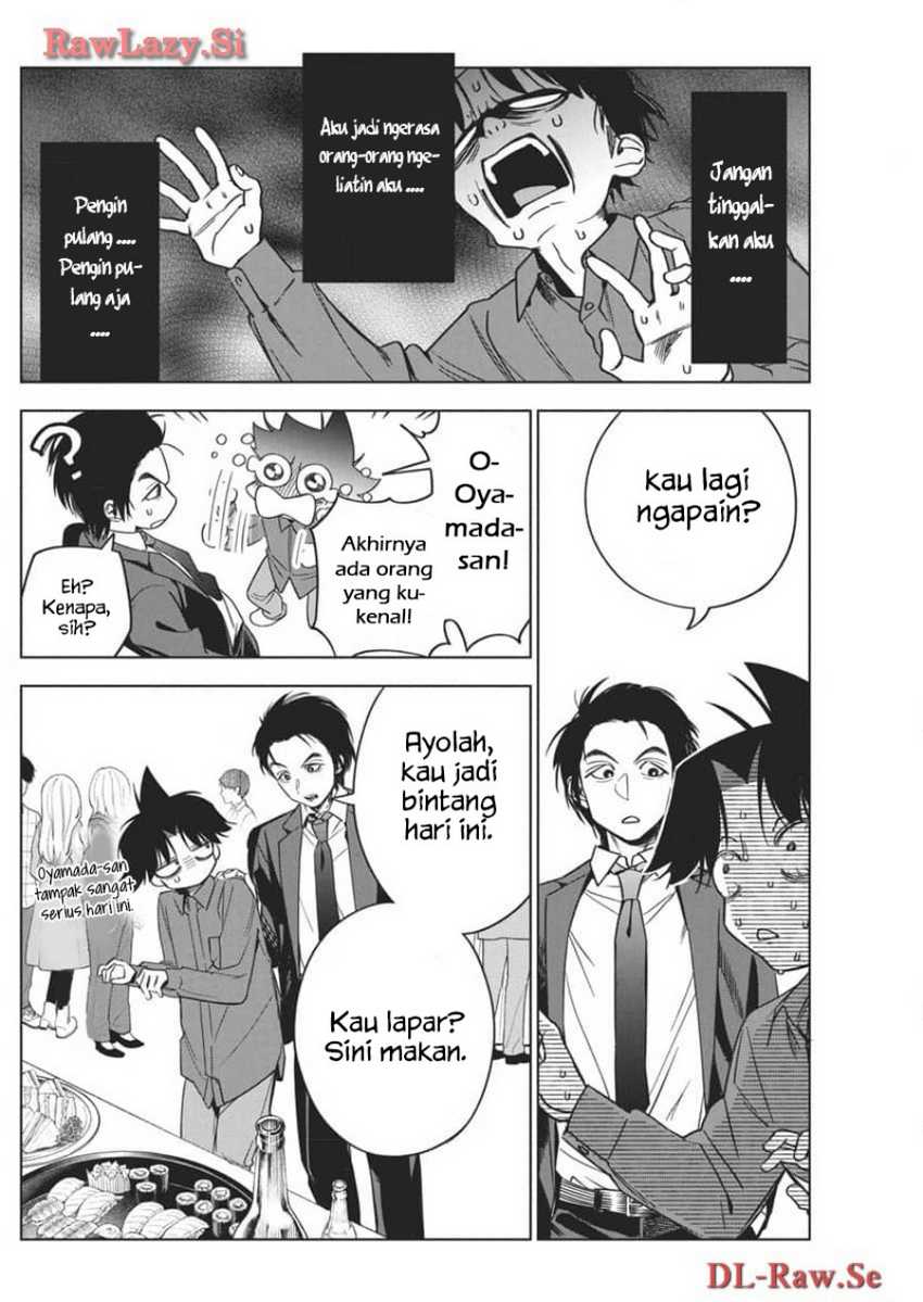 Now That We Draw Chapter 23 page 7