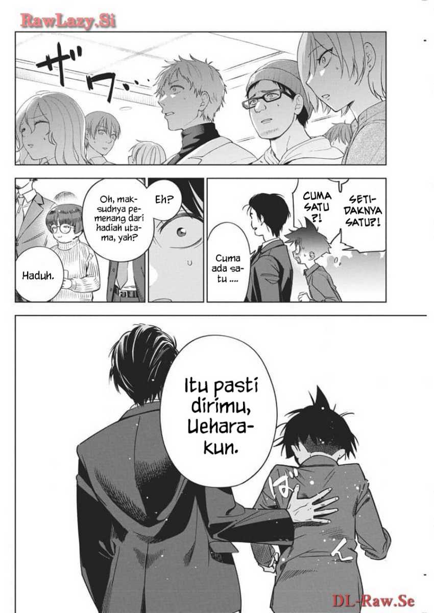Now That We Draw Chapter 23 page 13
