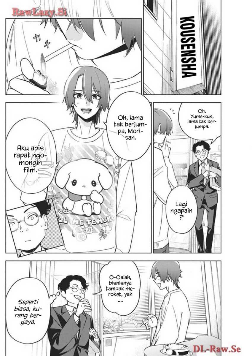 Now That We Draw Chapter 23 page 3