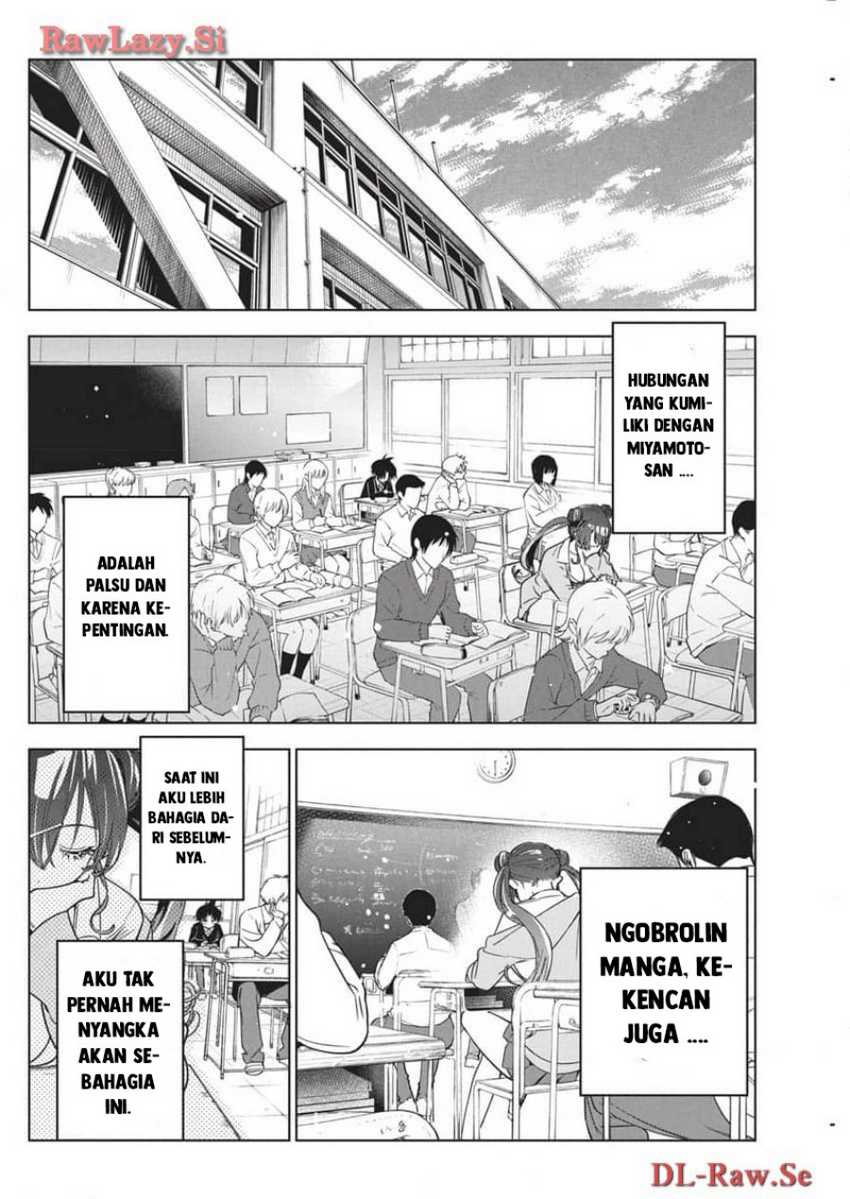 Now That We Draw Chapter 23 page 23