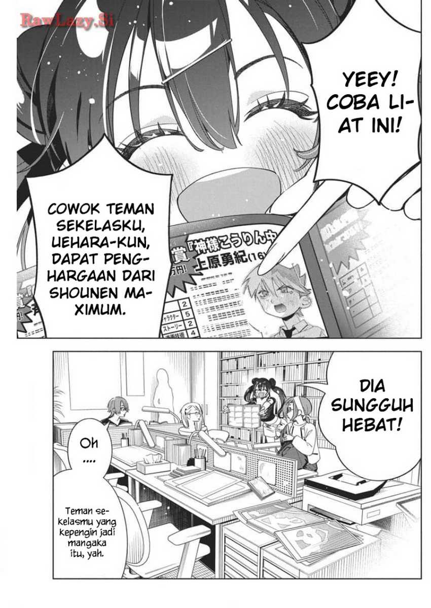 Now That We Draw Chapter 23 page 0