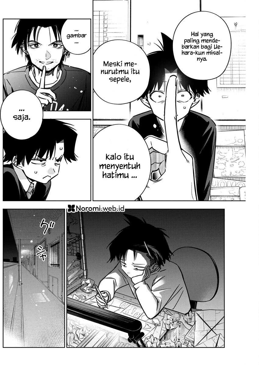 Now That We Draw Chapter 29 page 11