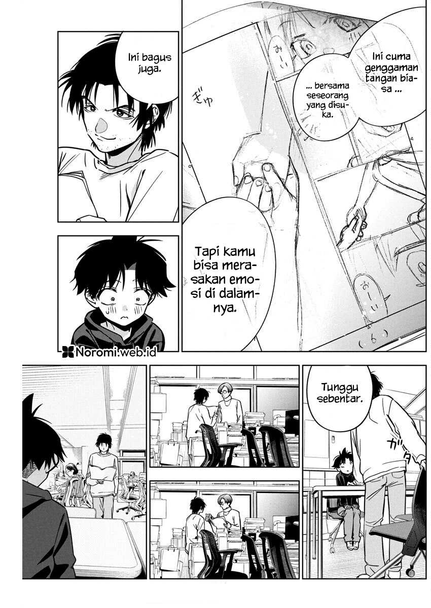 Now That We Draw Chapter 29 page 24