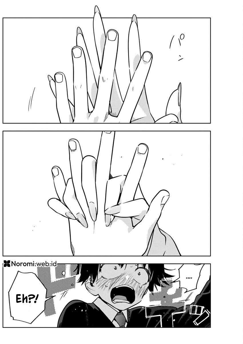 Now That We Draw Chapter 29 page 17