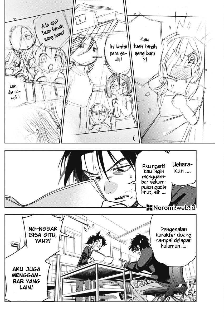 Now That We Draw Chapter 29 page 9