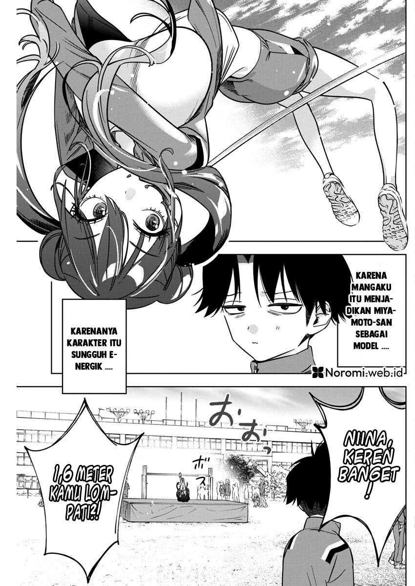Now That We Draw Chapter 29 page 2