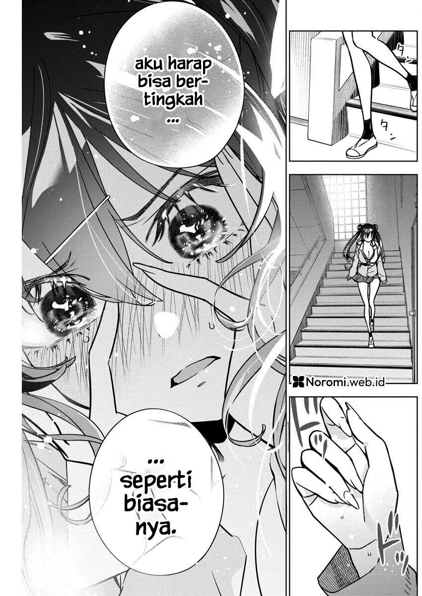 Now That We Draw Chapter 29 page 22