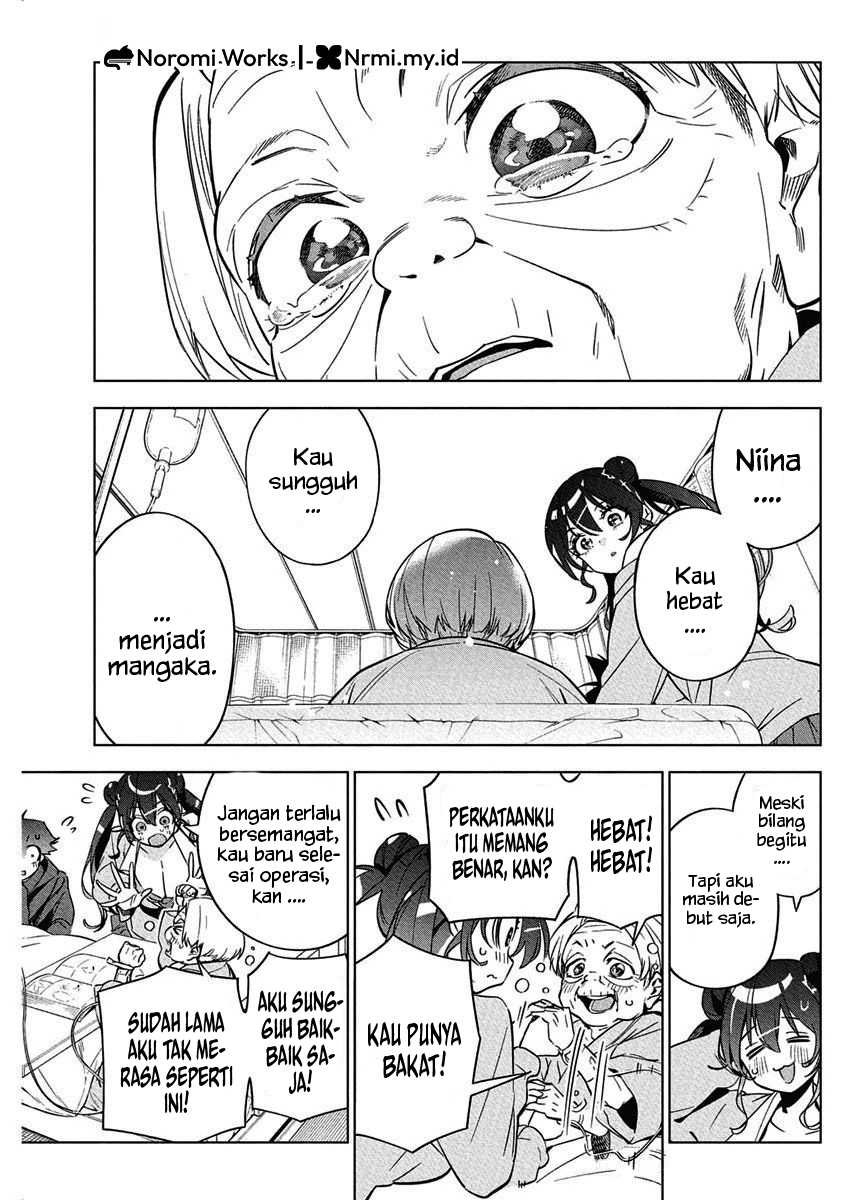 Now That We Draw Chapter 40 page 5
