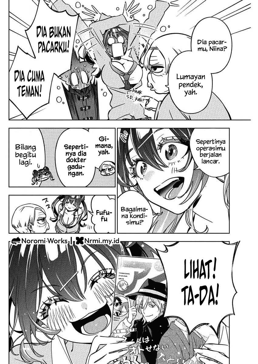 Now That We Draw Chapter 40 page 2