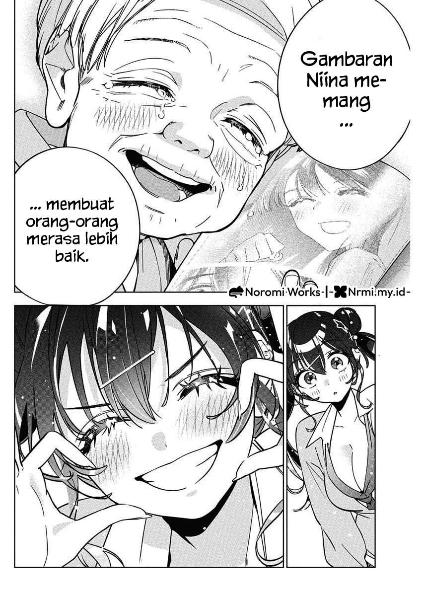 Now That We Draw Chapter 40 page 6