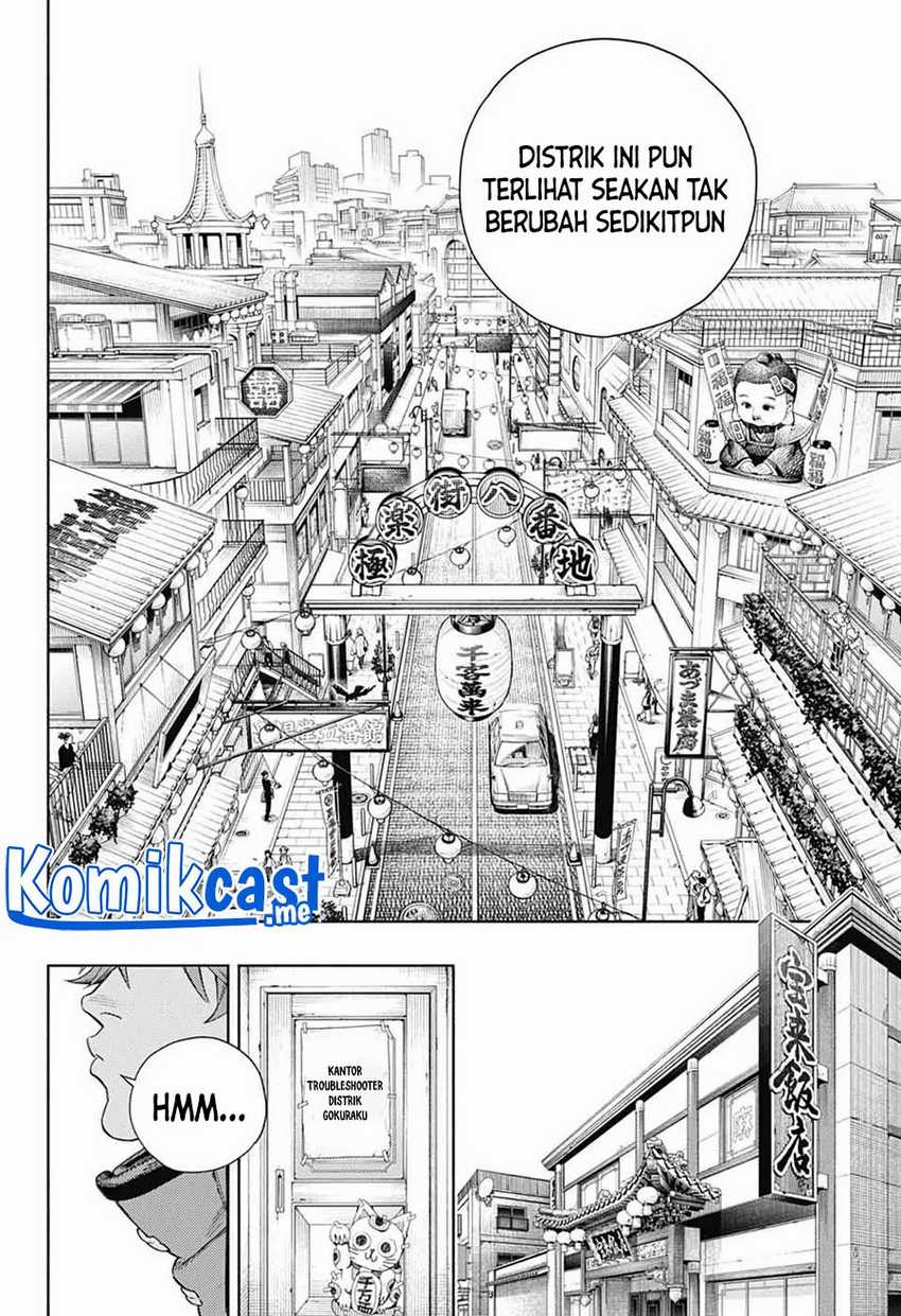 Gokurakugai Chapter 01