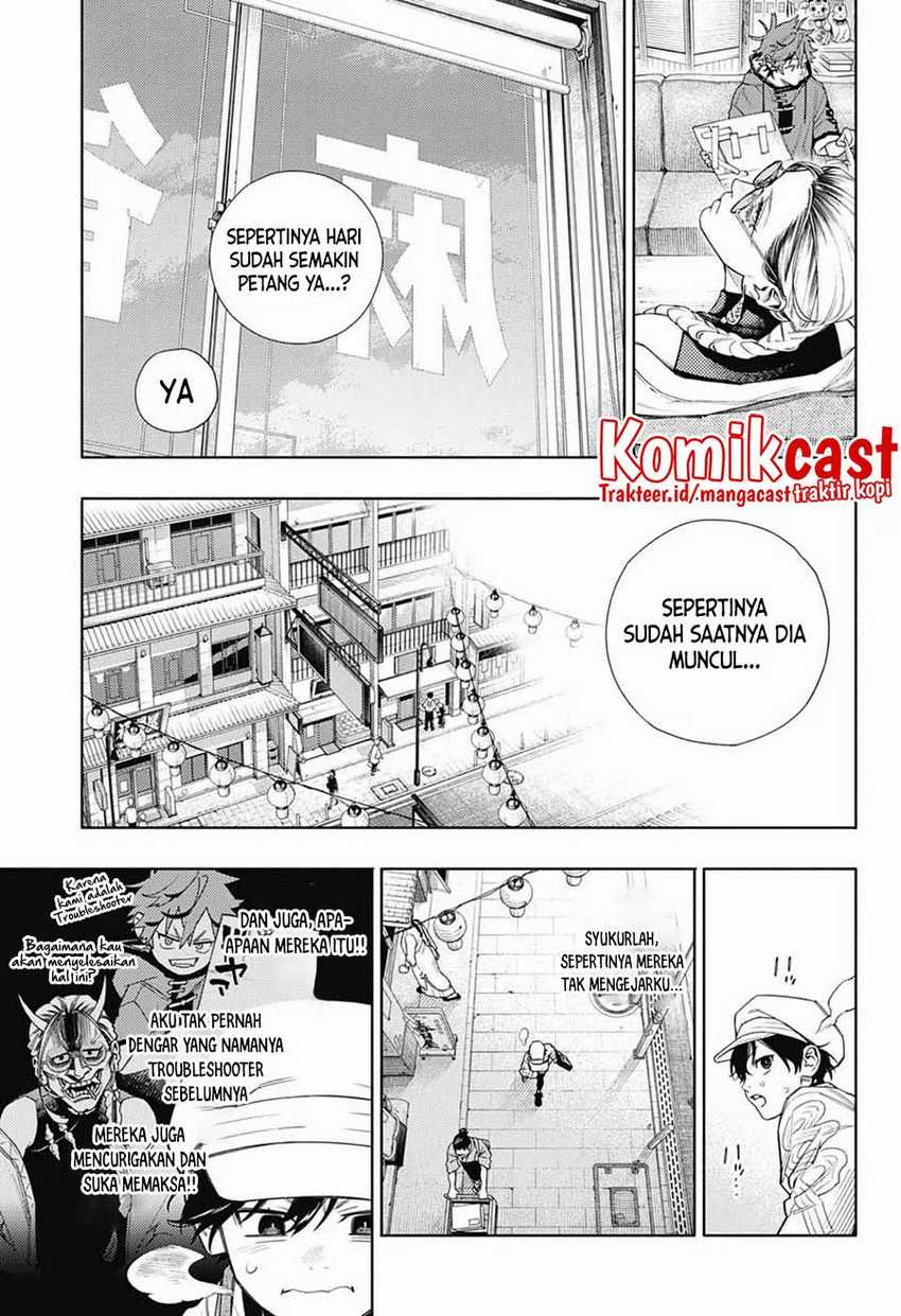 Gokurakugai Chapter 01