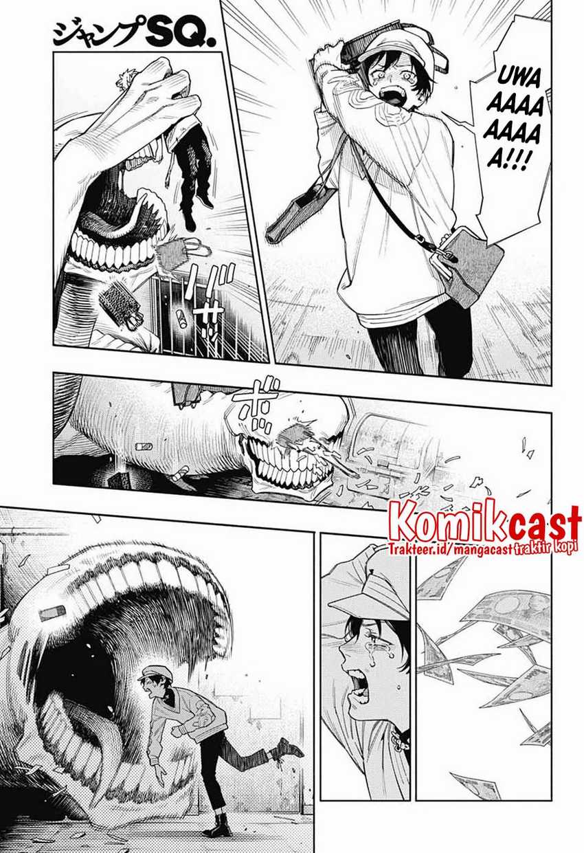 Gokurakugai Chapter 01