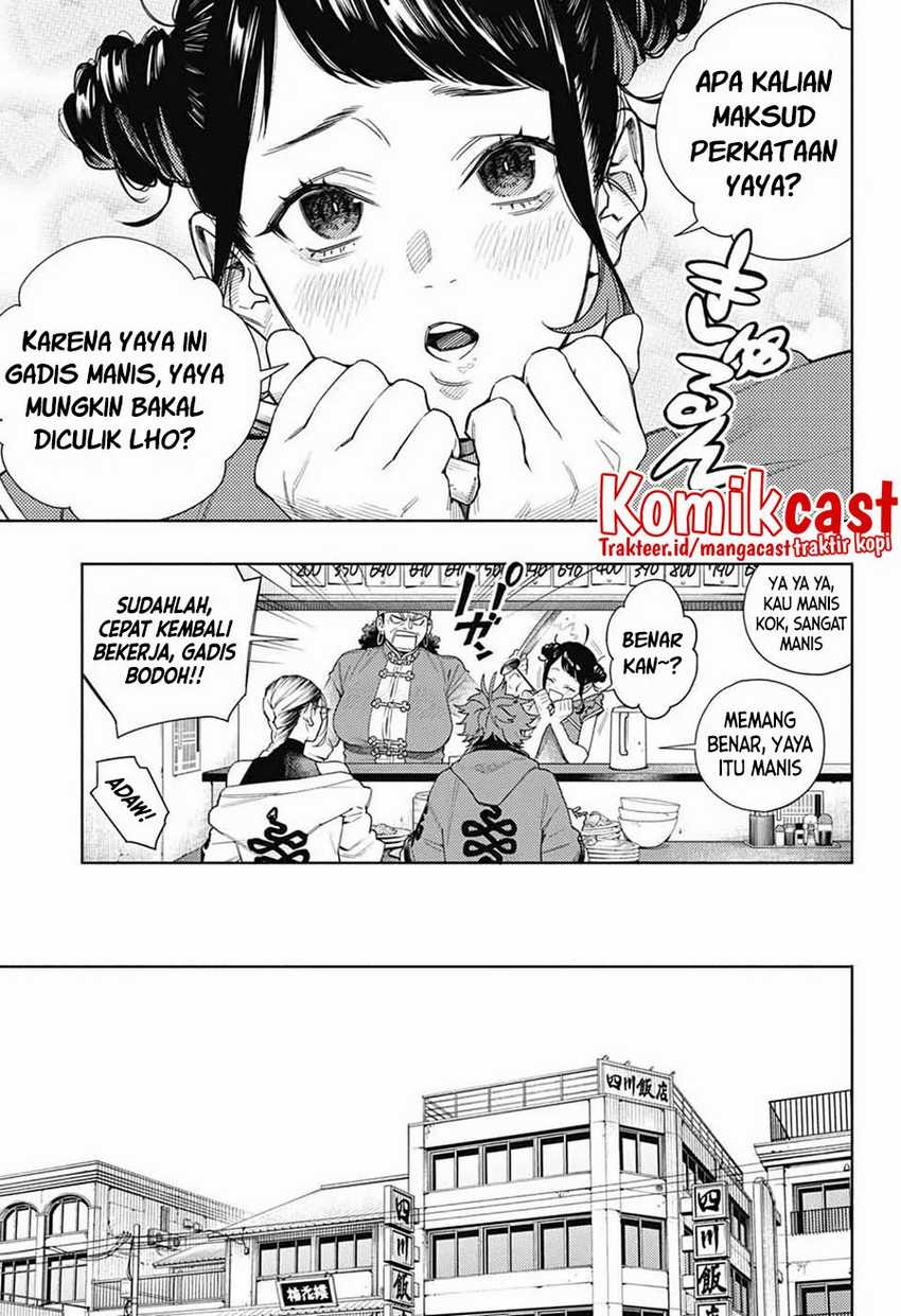 Gokurakugai Chapter 01