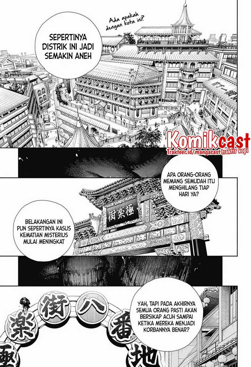 Gokurakugai Chapter 01