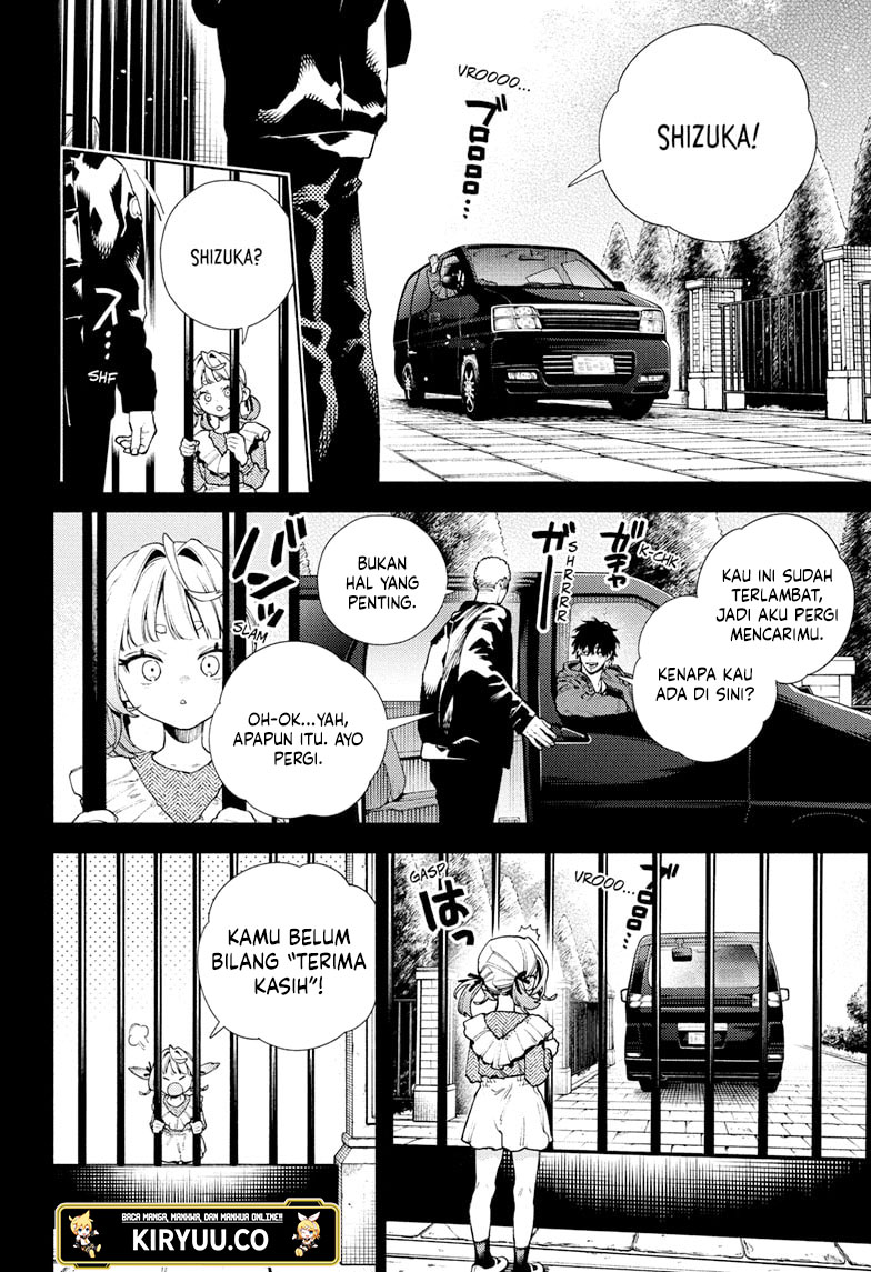 Gokurakugai Chapter 25