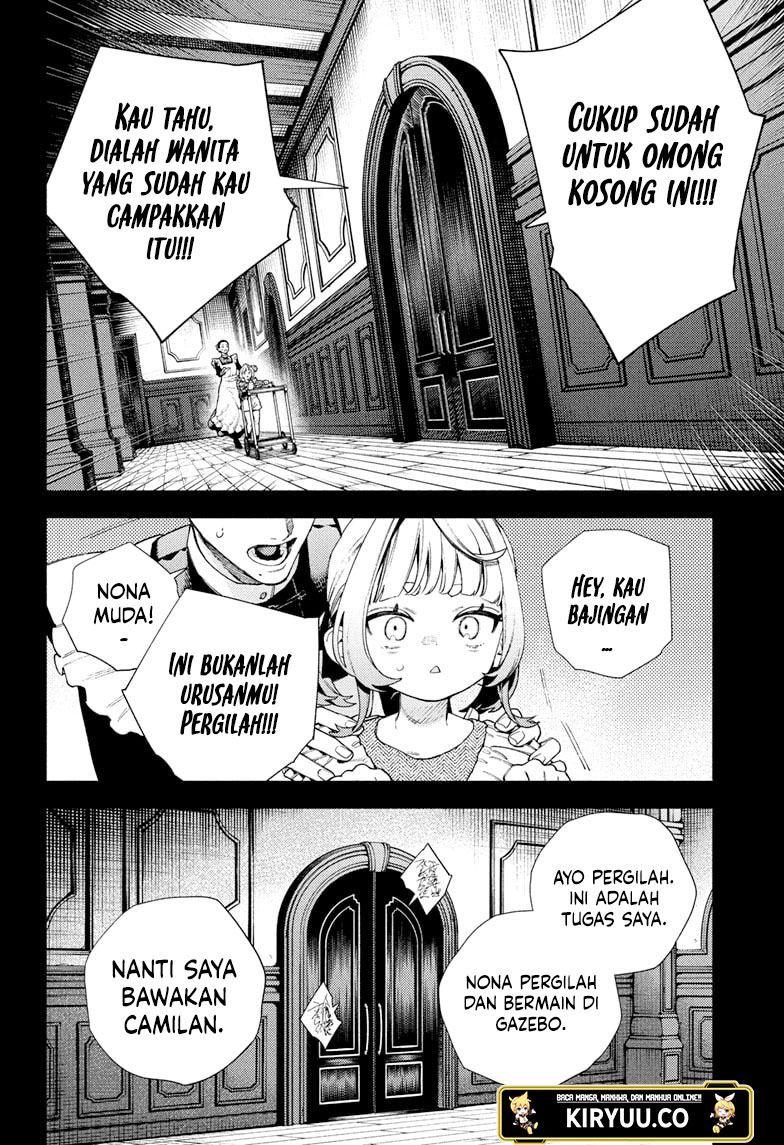 Gokurakugai Chapter 25