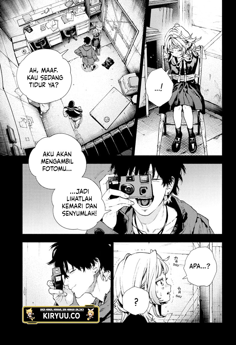 Gokurakugai Chapter 25